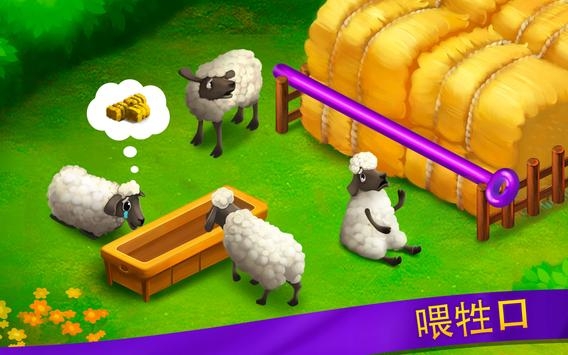 克朗代克大冒险图2