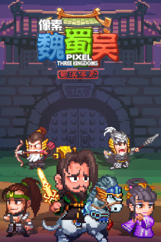 图3