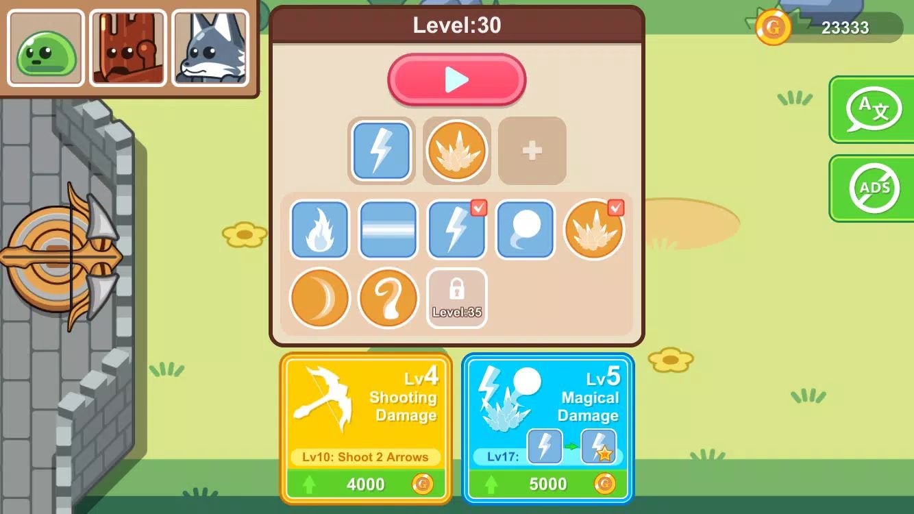 Magic Cross bow图1