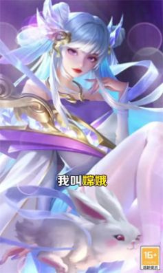 爱琳幻境图1