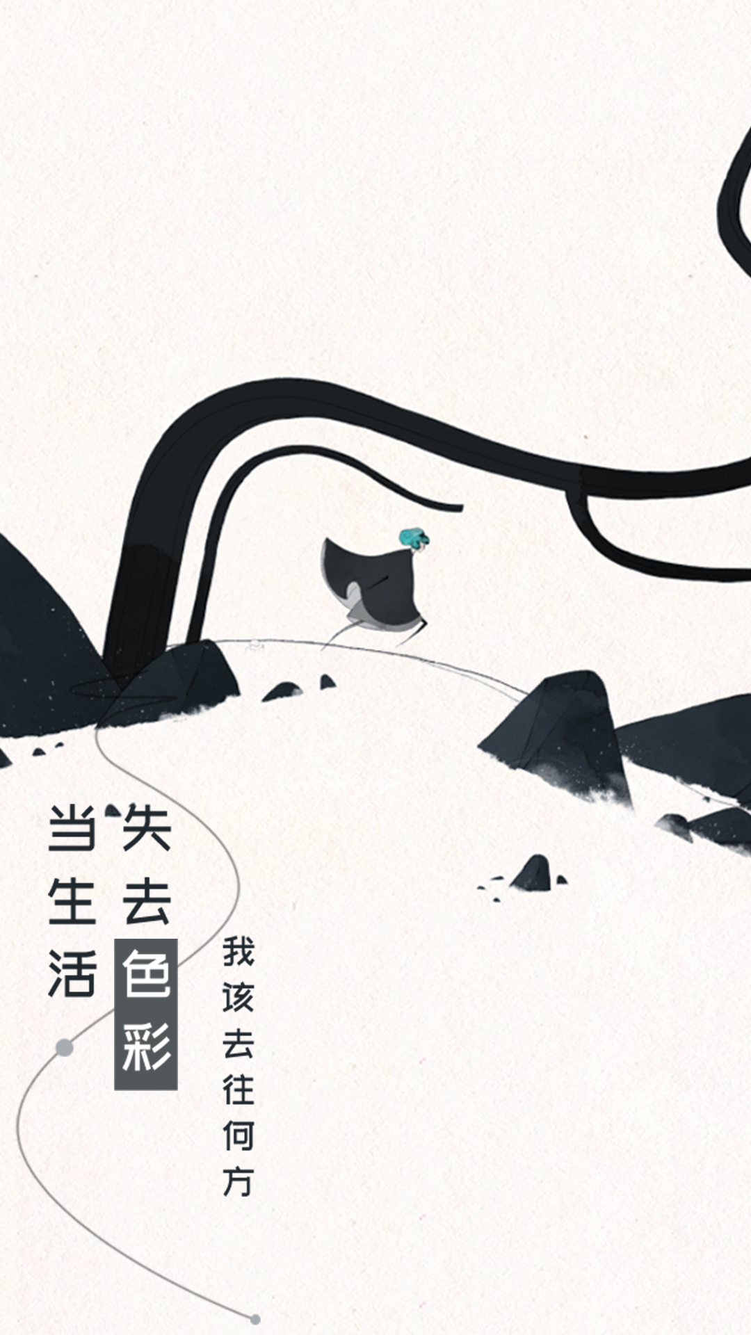 格莉斯的旅程官网版图4