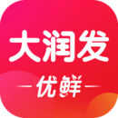 大润发优鲜最新版