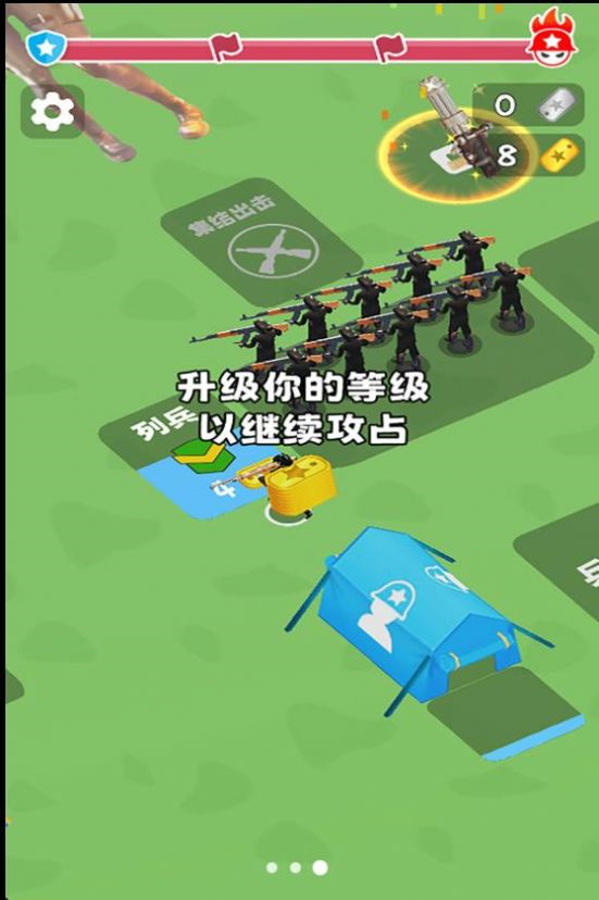马桶人监控人大乱斗图3