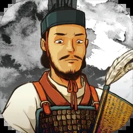 乱世终结战手游