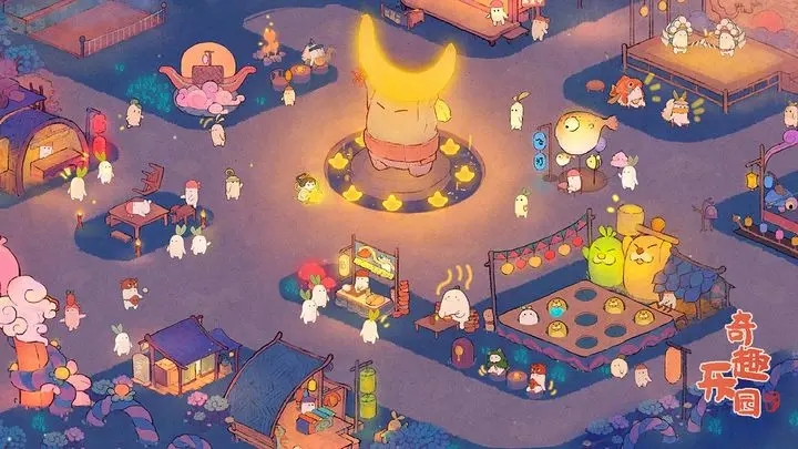 桃源深处有人家游戏官网版图2
