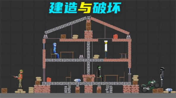 布娃娃奇妙实验室图2