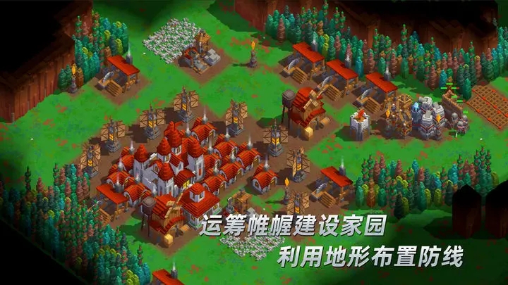 边境军团畅玩版免费图1