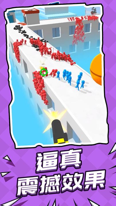 救援突击队图2