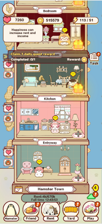 安雅养仓鼠游戏图2