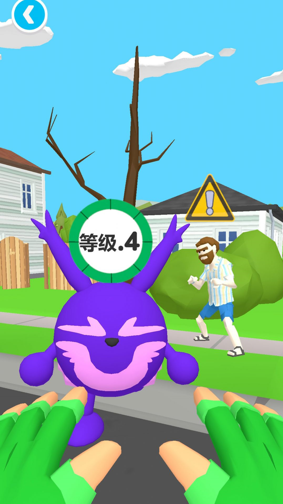 萌宠小宝宝游戏图5
