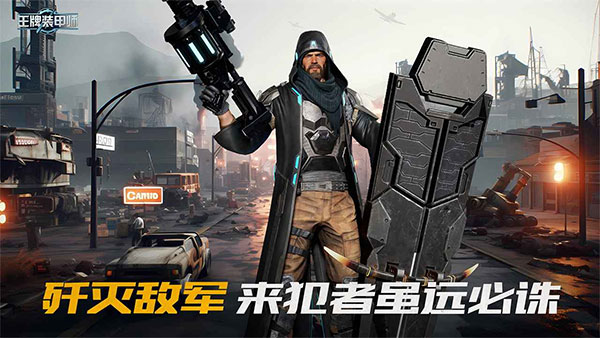 图2
