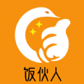 饭伙人软件
