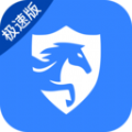鞍马司机app