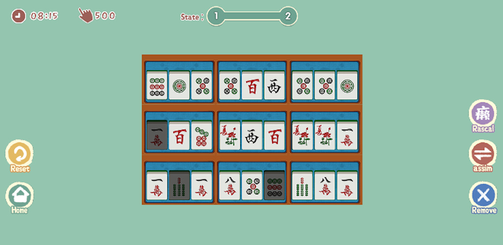 超级存储减压故事游戏图3
