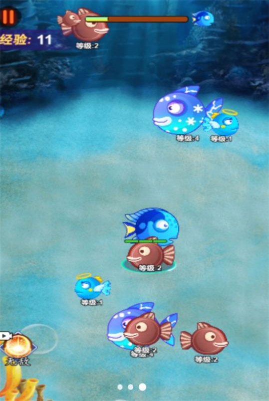 吞噬猎杀者图2