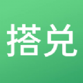 搭兑软件