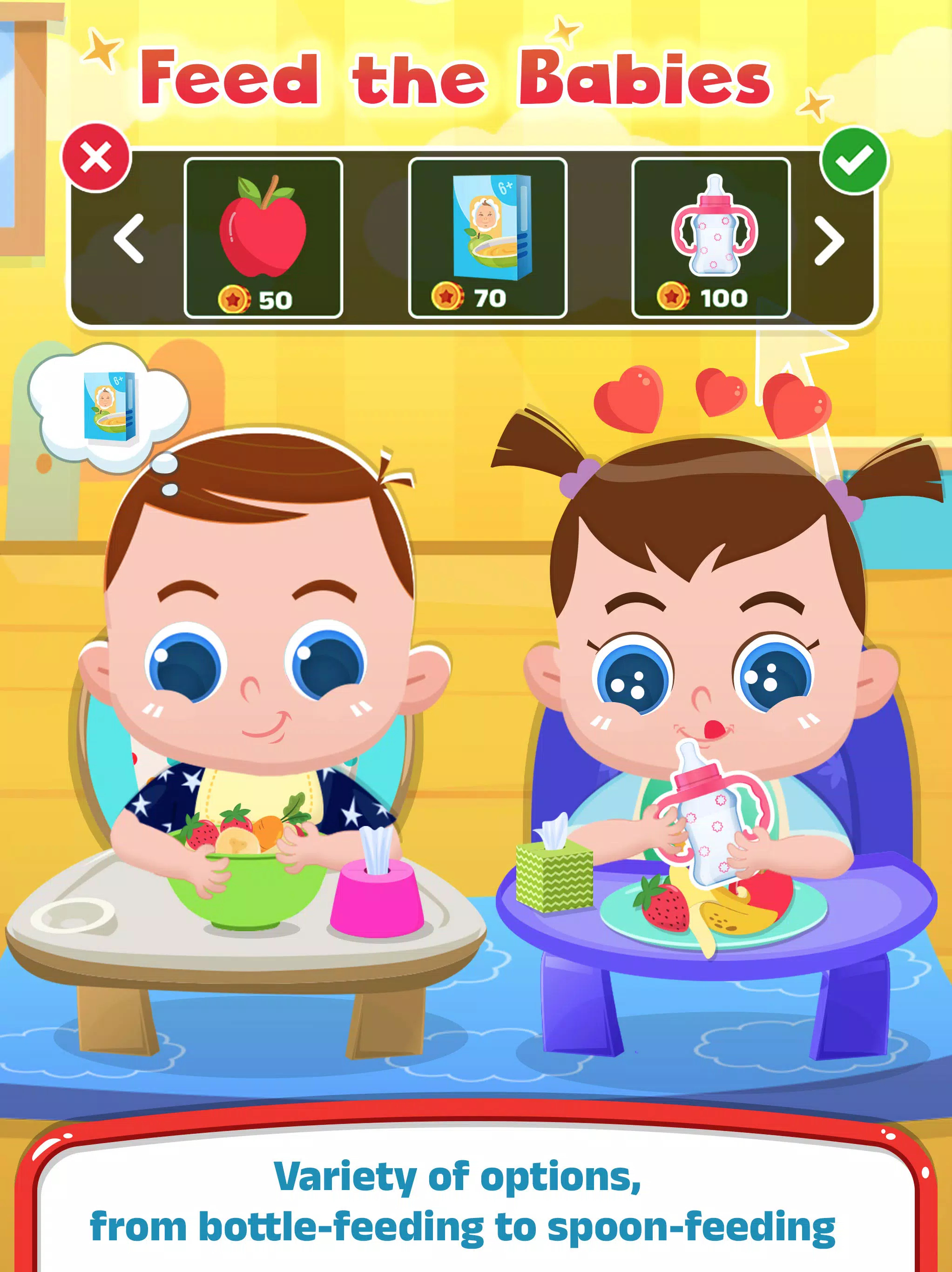儿童和幼儿婴儿护理游戏图2