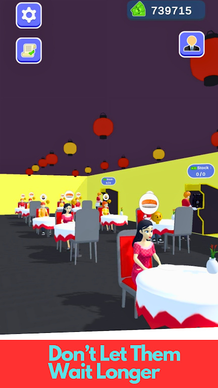 餐饮帝国图2
