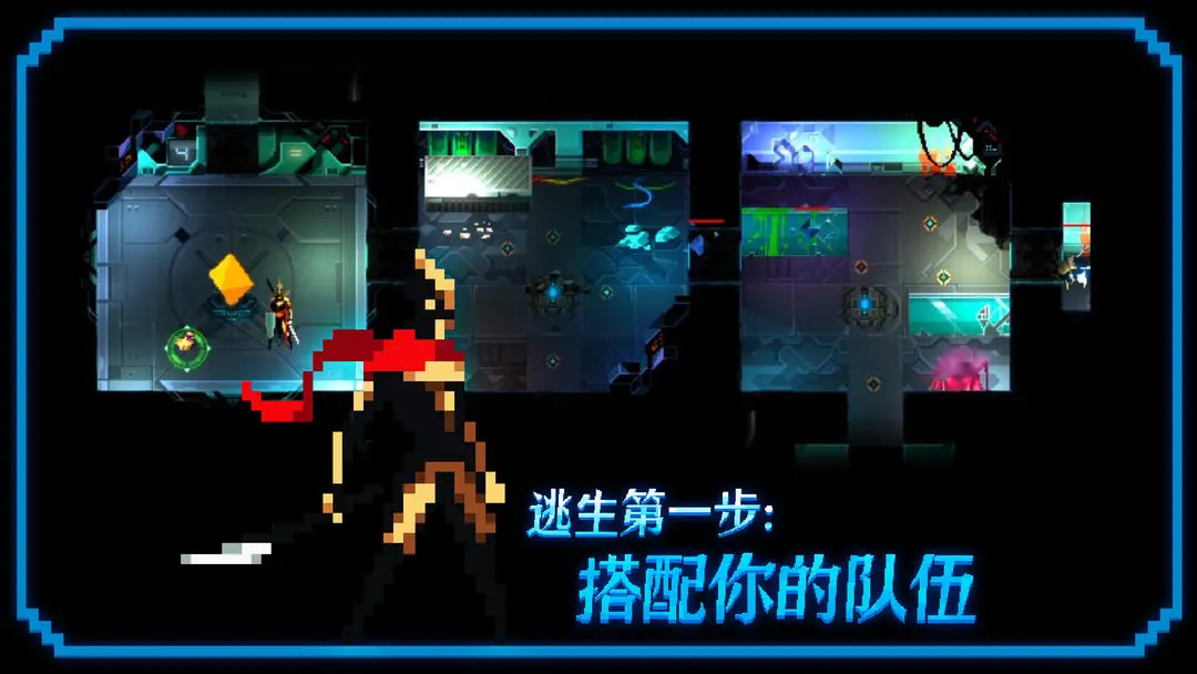 无尽地下城图5