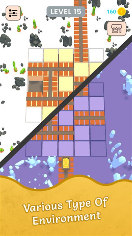 铁路迷宫方块挑战图2