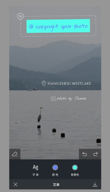 截图2