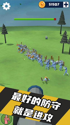 飞翔炮弹人图2