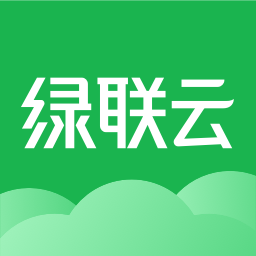 绿联私有云app
