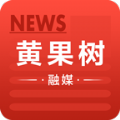 黄果树融媒图标