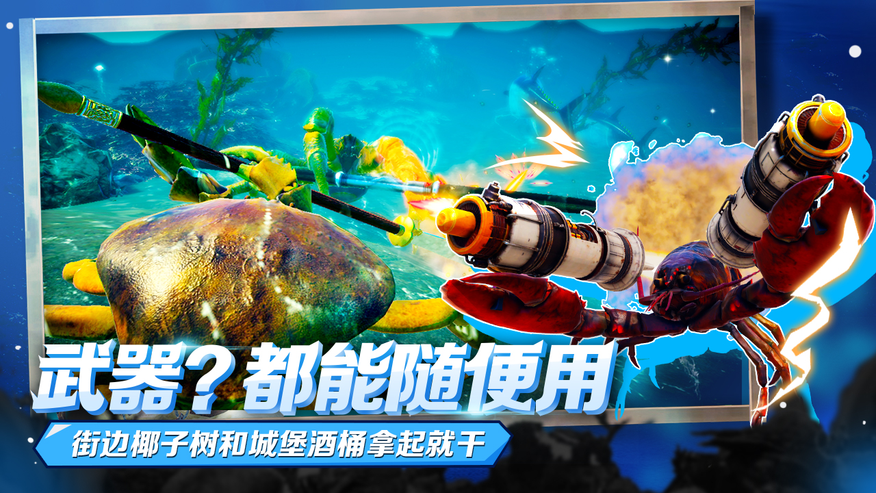 图1