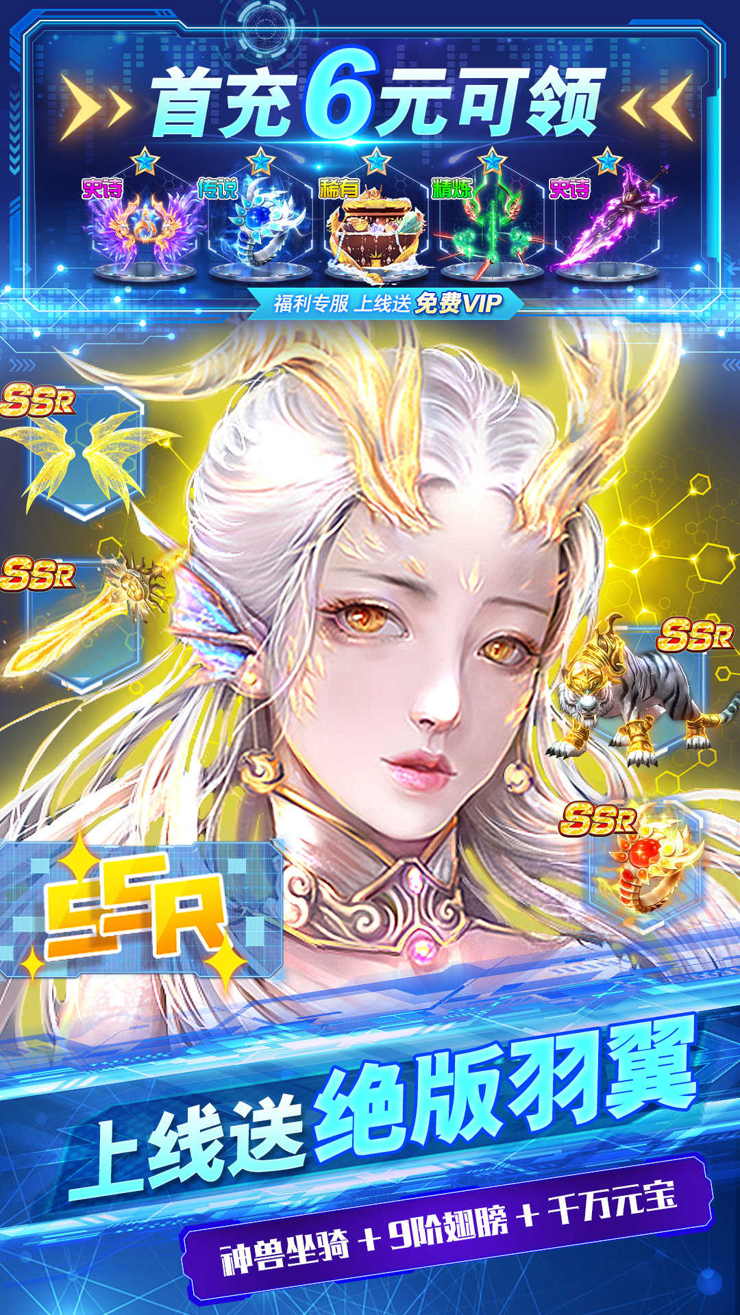侠隐风云官网版图1
