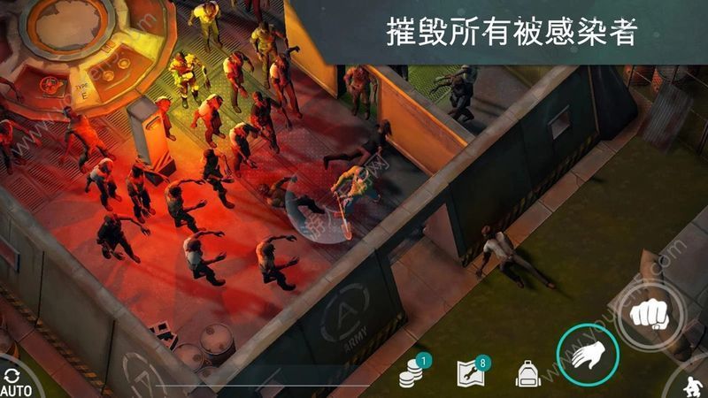 地球末日生存无限内购最新版图3