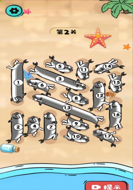 咸鱼翻翻身游戏图4