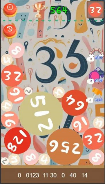 趣味合成2048游戏图2