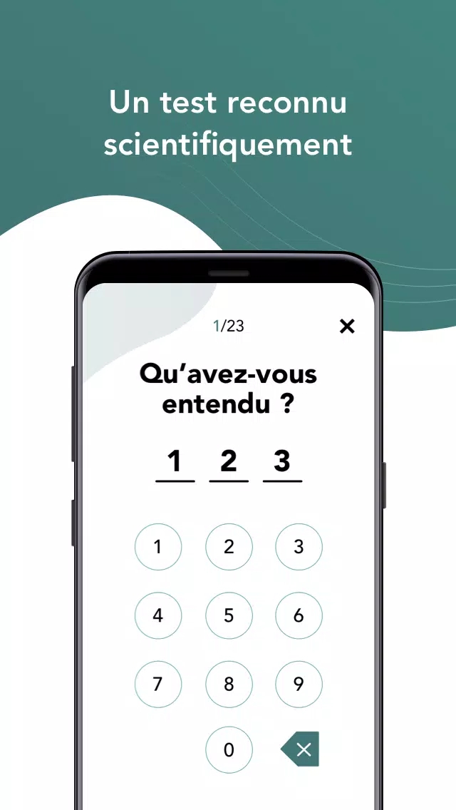 听到软件图3