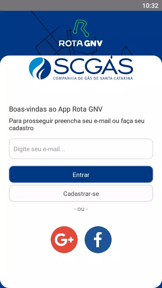 Rota GNV软件图1