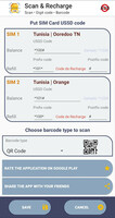 我的充值app图3