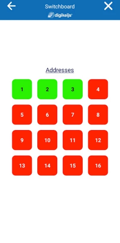 数字钥匙app图2