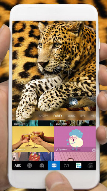 豹纹主题软件图1