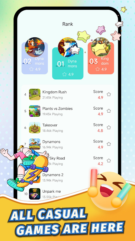 迷你游戏盒图2