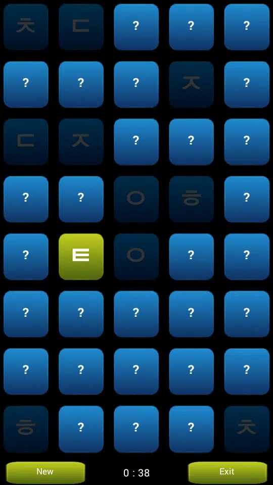 韩语的游戏图1