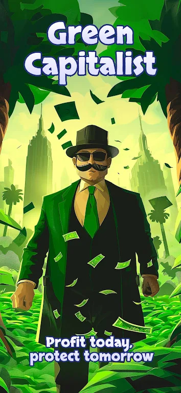绿色经营游戏图3