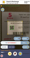 我的充值app图2