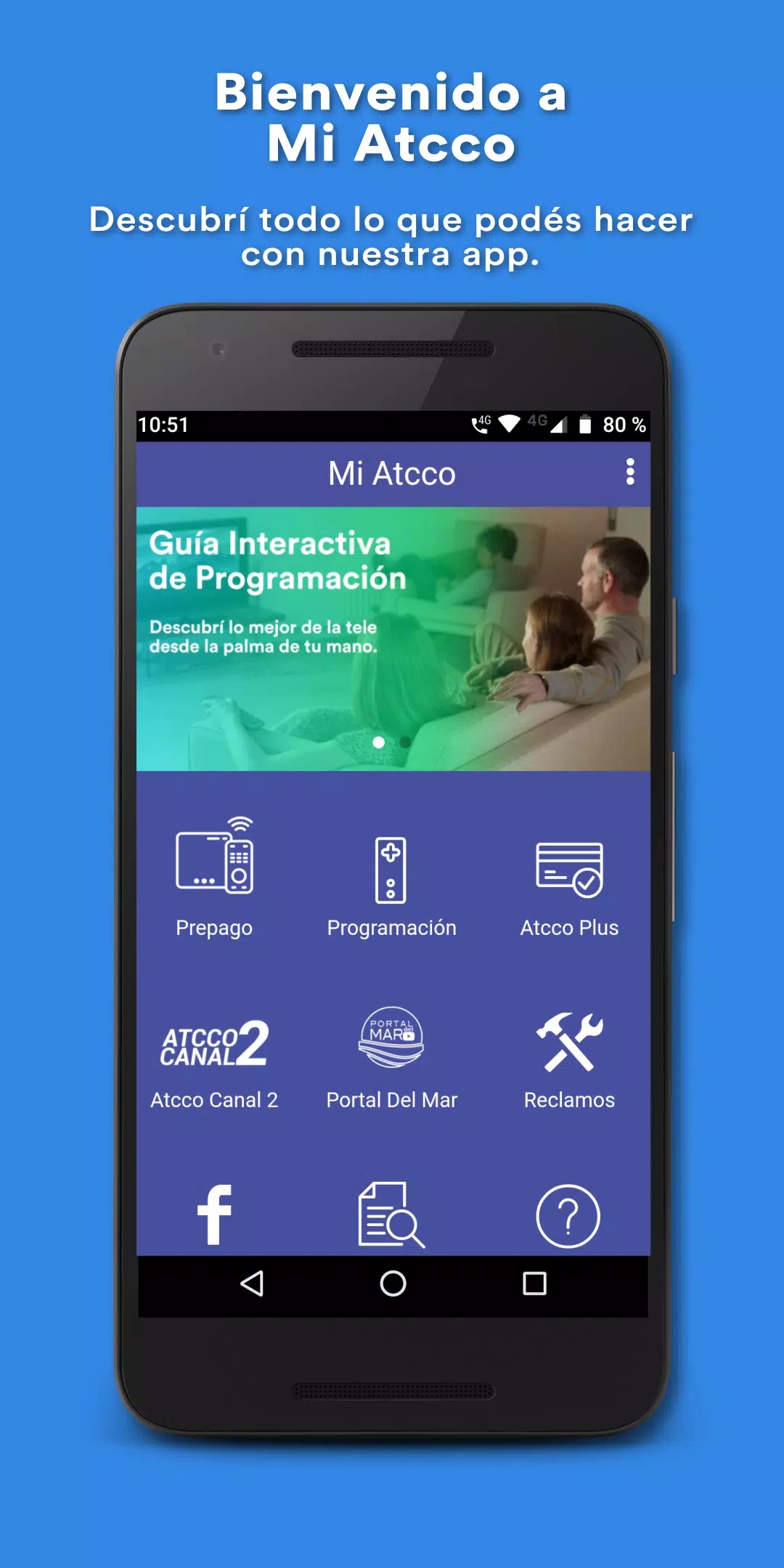 Mi Atcco软件图1