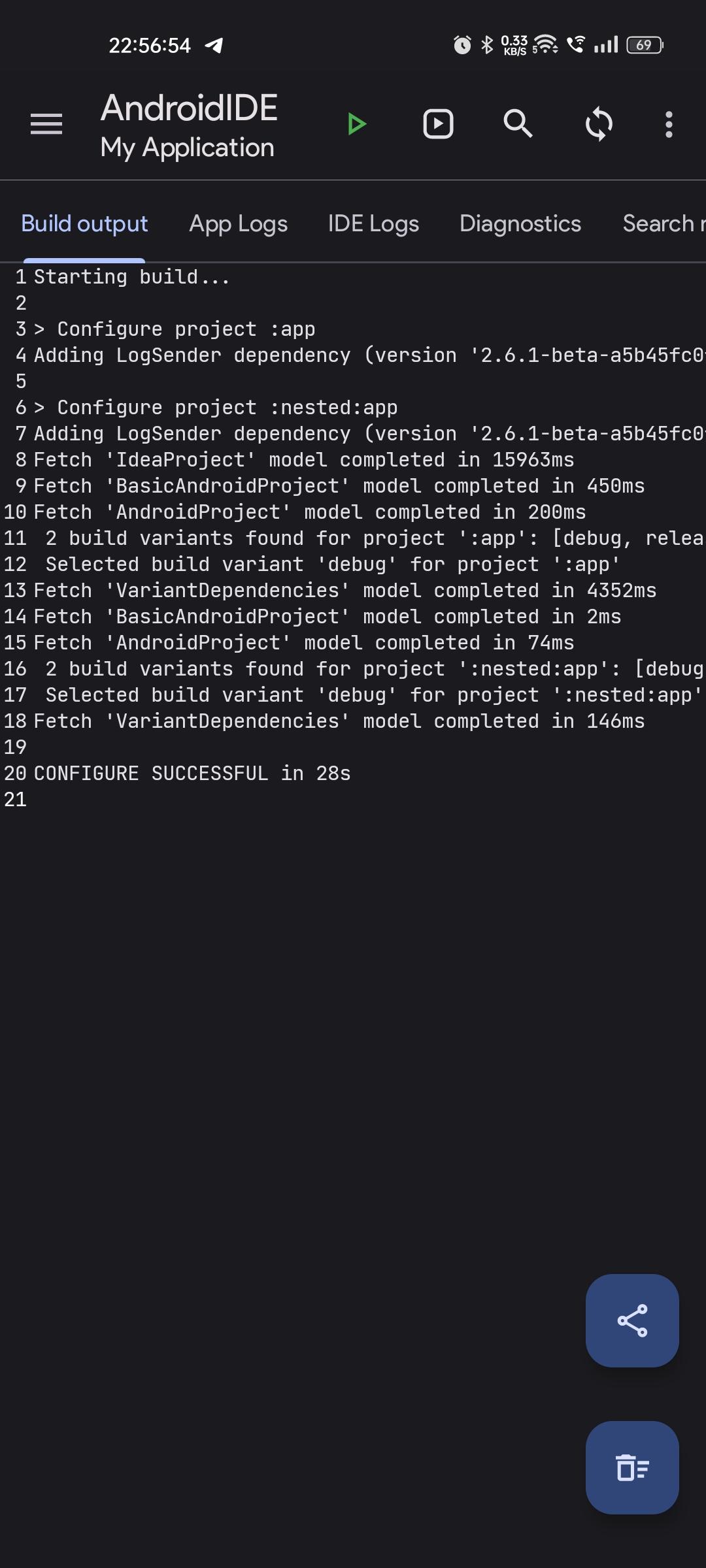 AndroidIDE软件图2