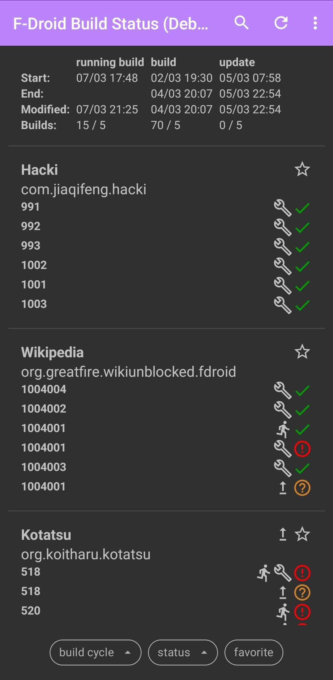 F-Droid构建状态app图1