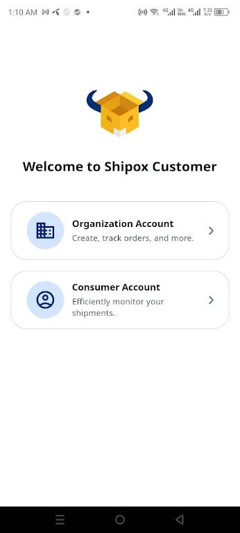 Shipox客户软件图1