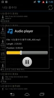 RSS阅读器app图6