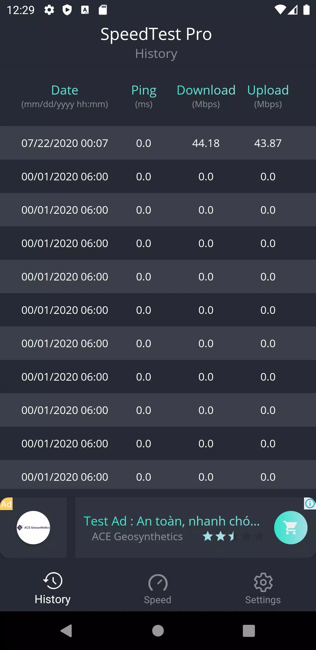 速度测试专业软件图2