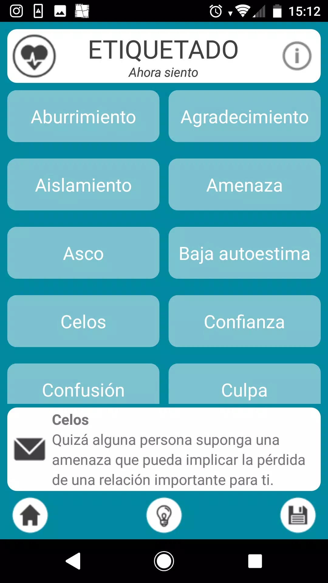 我的情绪软件图3
