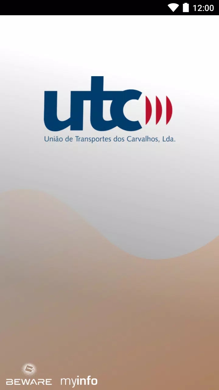 我的UTC软件图1